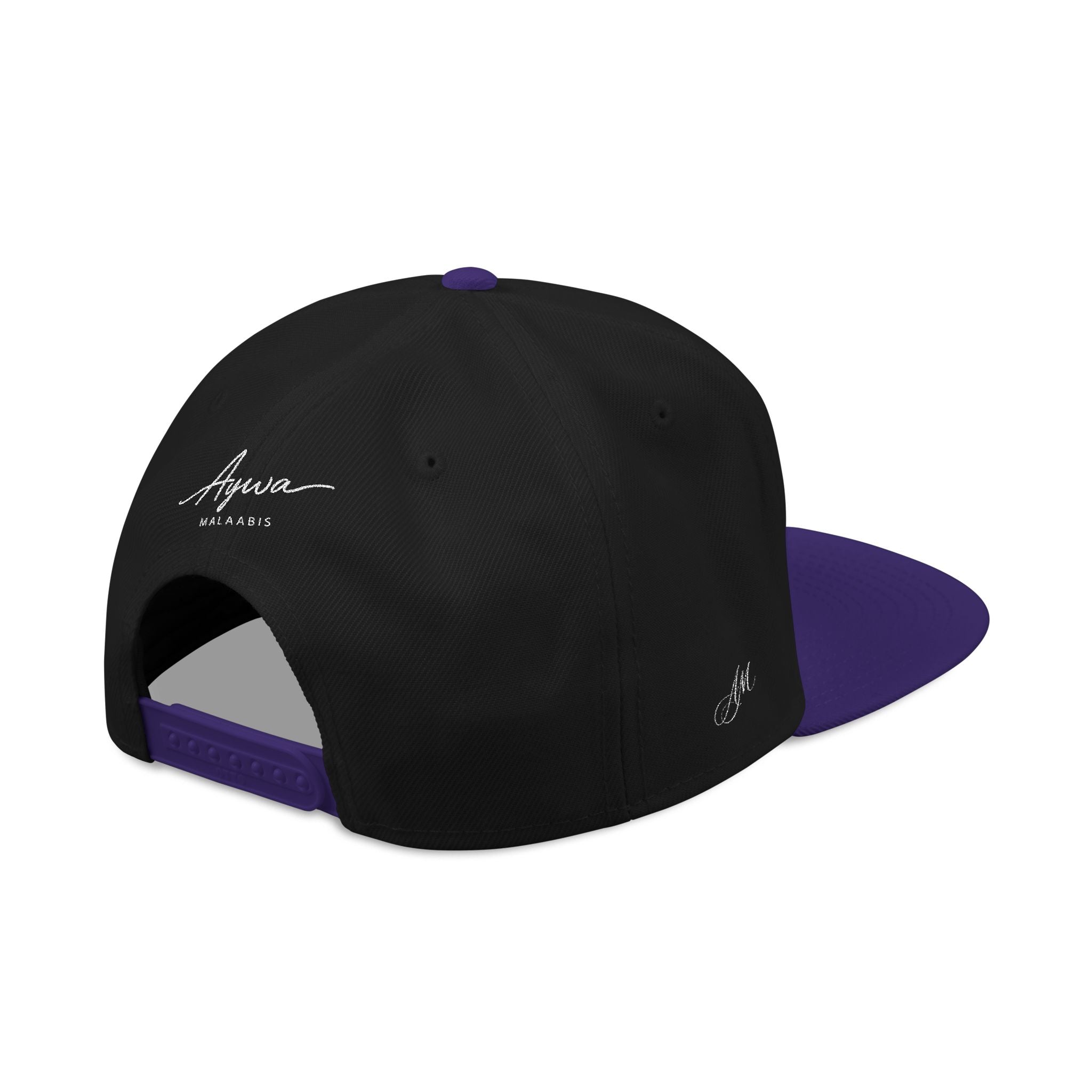 Aywa Malaabis Snapback Hat — Embroidered 'Aywa' Streetwear Cap