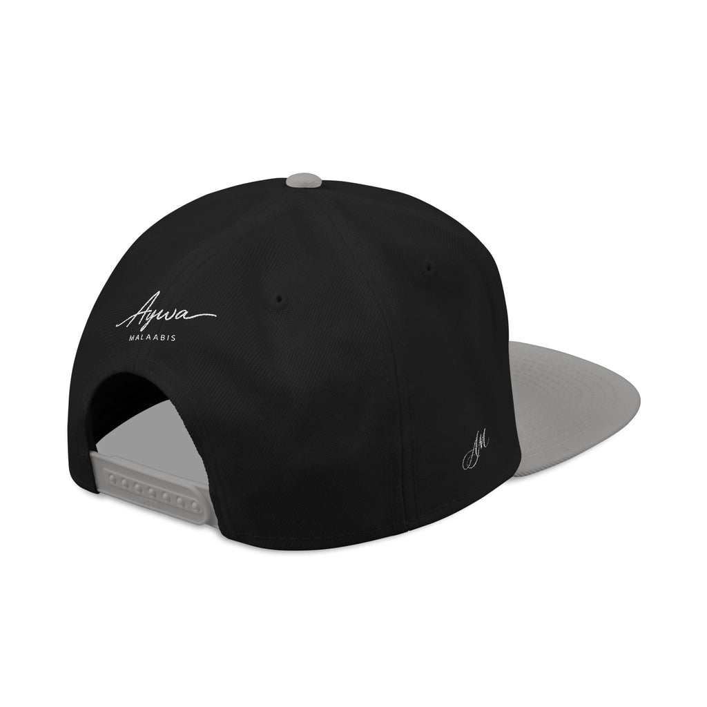 Aywa Malaabis Snapback Hat — Embroidered 'Aywa' Streetwear Cap